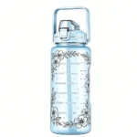 Large Capacity Insulated Water Cup With Secure Flip Lid
