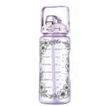 Shatterproof Sports Water Bottle With Carry Handle Strap