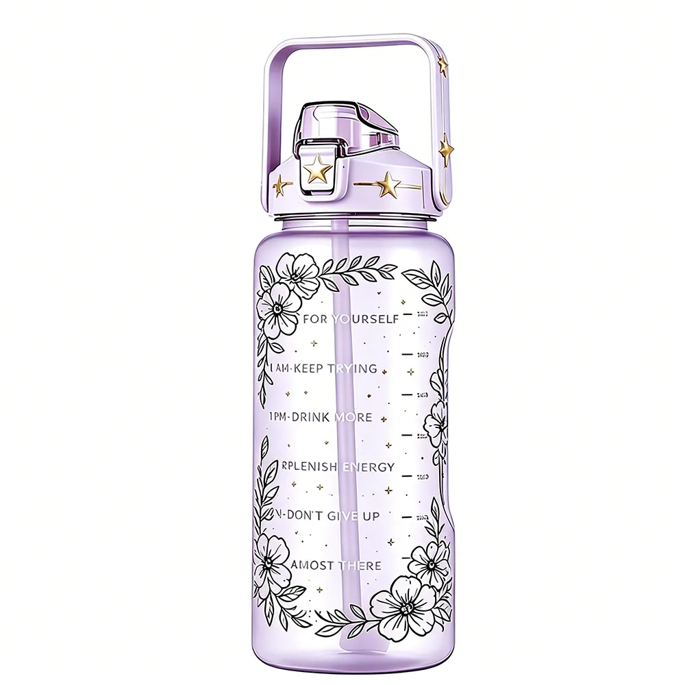 Shatterproof Sports Water Bottle With Carry Handle Strap Shatterproof Sports Water Bottle With Carry Handle Strap - Image 1